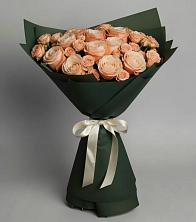 Букет Элегантный в Зеленоградском