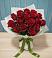 Букет Красные розы в Зеленоградском